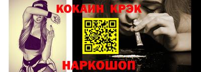метадон Нарткала