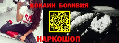 марки nbome Можга