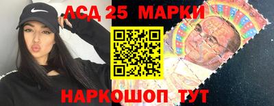 марки nbome Можга