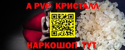 марки nbome Можга