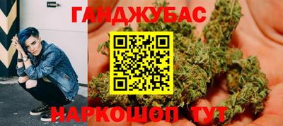 марки nbome Можга