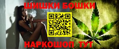 трава Моздок