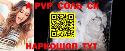 марки nbome Можга