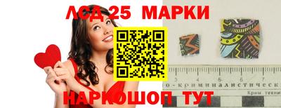 марки nbome Можга