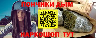 трава Моздок
