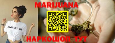 марки nbome Можга