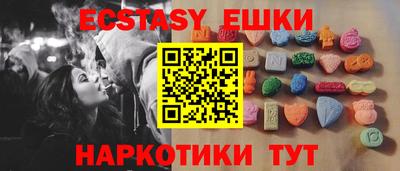 марки nbome Можга