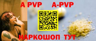 COCAINE Нальчик
