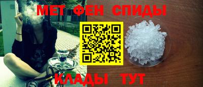 марки nbome Можга