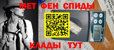 марки nbome Можга