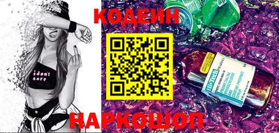 трава Моздок